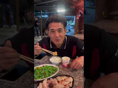 歡迎光臨 水月軒