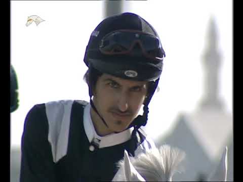 26th Race Meeting of Season 2017 /2018