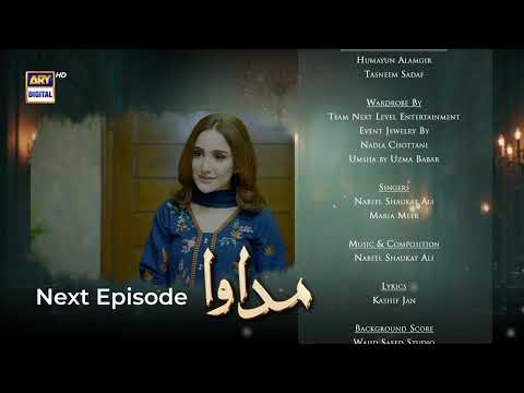 Madawa Episode 37 | Teaser | Omer Shahzad | Aiza Awan | ARY Digital Drama