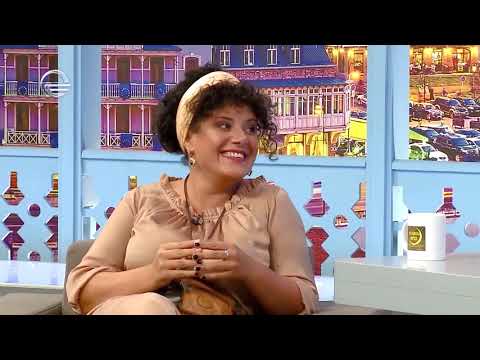 როგორ ხარ? როგორხარს ისტორია  მარიამ არგუთაშვილის მიერ  არწახვიდე არდამტოვო