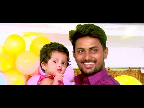 Vihana Sri  baby 1st birthday highlights