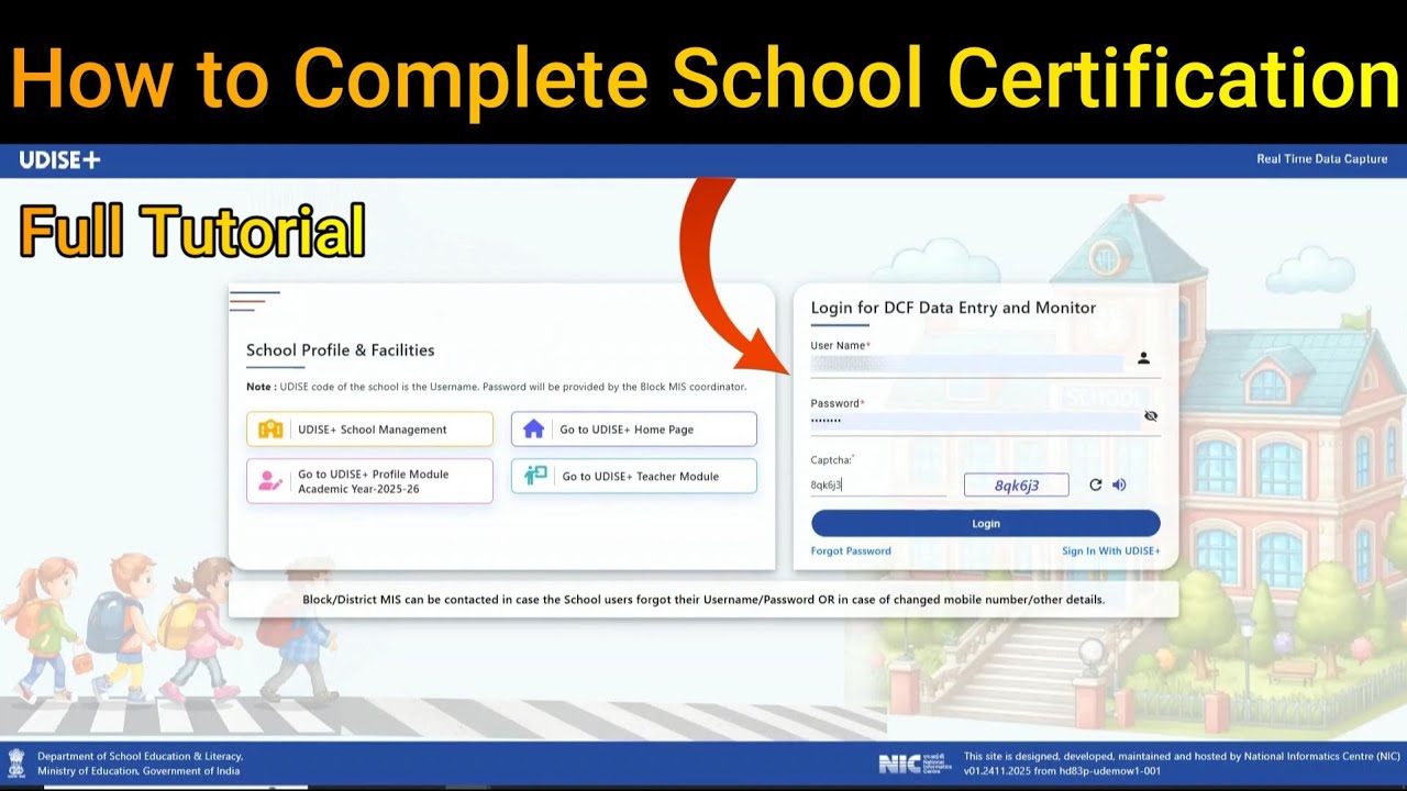 How to Complete School Certification in Profile & Facility Module | UDISE Plus | Step-by-Step Guide