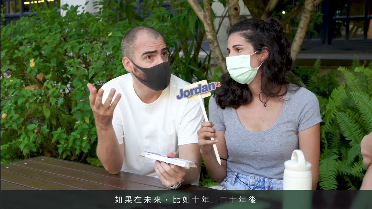 Taiwan: Choosing Jordan Green Clean