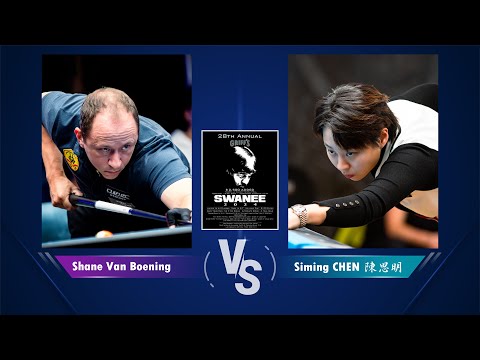 Shane Van Boening vs 陳思明 Siming CHEN｜28th Annual Jay Swanson Memorial