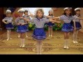 Танец "Кораблик детства" (Видео Валерии Вержаковой) 