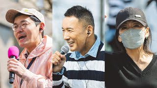 新しい時代を作るのは、人間ではない。本当の美しいモノは、本当の良い時代をVOCALOIDが取り戻し、本当の良い世の中をVTuberが取り戻す、それで出来るモノ❗️ - 【LIVE】増税?ダメ♡絶対!デモ in 帯広 山本太郎代表 2025年4月26日
