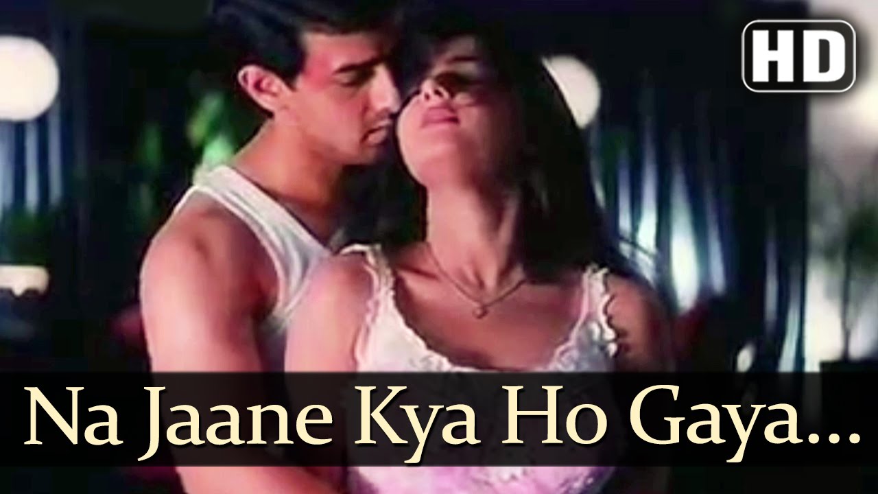 Na Jaane Kya Ho Gaya Hai Tumhe Dekh Kar Lyrics | Baazi | Udit Narayan, Sadhana Sargam