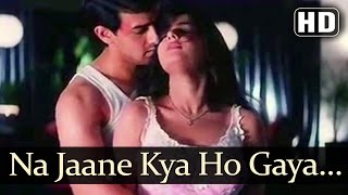 Na Jaane Kya Ho Gaya - Baazi (1995) Songs - Aamir 