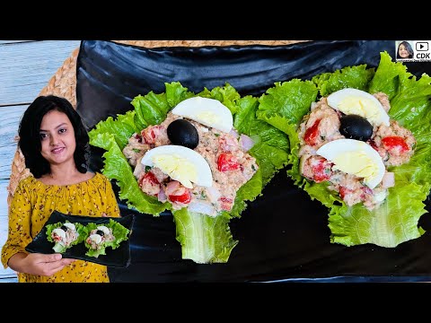 Must Add Recipe To Your Weight Loss Diet | Tuna Lettuce Wrap | Low Carb Keto Friendly Salad Recipe