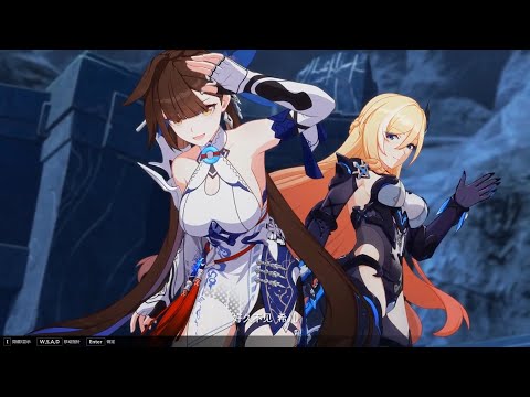 [SPOILER] Honkai Impact 3 崩坏3 - CN server -Chapter 32  Phần 1