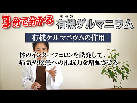 サピウム・グランデュラタム