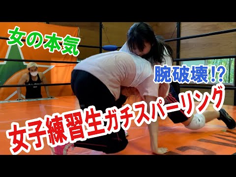 【愛媛プロレス】【女子プロ】2021.05.27 女子練習生公開スパーリング