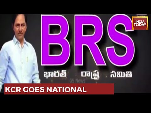 KCR Launches National Party, The Evolution Of TRS To BRS | Bharat Rashtra Samithi