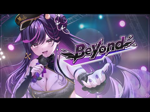 【MV】Ridel. - BEYOND｜限界の、その先へ──ライブ映え最強ロック