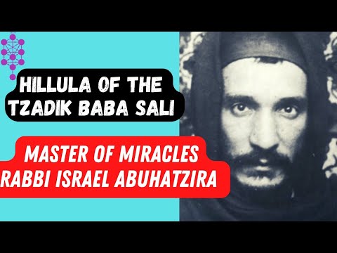 Hilulla of the tzadik Baba Sali (Rabbi Israel Abuhatzira) 2023