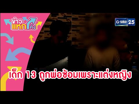 Japan Jav Porn #61137 (cHJfeFYGJ9M) Thumbnail