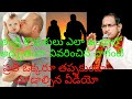 Chaganti Speech About Father And Son
