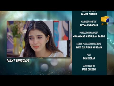 Baylagaam Episode 79 Teaser - Baylagaam Episode 79 Promo - Review Part1 - 19 December 2023