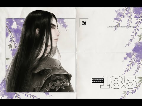 Reverend Insanity Audiobook Chapters 386-438