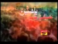 YouTube NADEEM SARWAR 2011 NOHA HUSSAINI MATAM Sindhi
