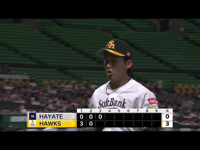 【ファーム】ホークス・前田悠伍 連打でピンチを背負うも2者連続三振に切って取る!! 2025年7月29日 福岡ソフトバンクホークス 対 くふうハヤテベンチャーズ静岡