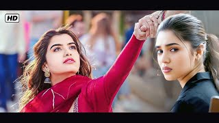 Download lagu Collegegiri | South Hindi Dubbed Action Romantic Movie Full Love Story |Tarun Tej, Anu Lavanya Movie mp3 Download lagu Collegegiri | South Hindi Dubbed Action Romantic Movie Full Love Story |Tarun Tej, Anu Lavanya Movie mp3