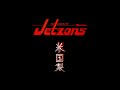 The Jetzons - The Complete Jetzons (フルアルバム/Full Album)