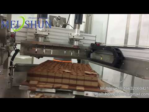 Ultrasonic Loaf Cake Cutting machine Chocolate layer cake cutter-MeiShun MSXT-4200