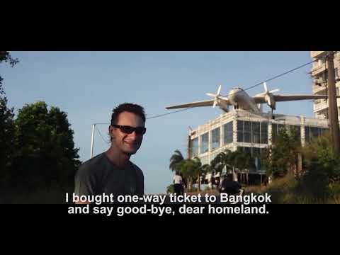 Trailer SOVIET FRIENDSBOOK Trailer | PÖFF 2020