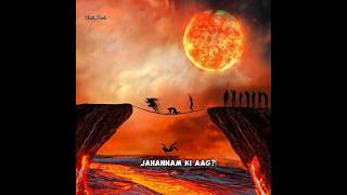 Download lagu Jahannam ki aag ka rung kaisa hai??🤔 ll #jahannam #shots #Islami mp3 Download lagu Jahannam ki aag ka rung kaisa hai??🤔 ll #jahannam #shots #Islami mp3