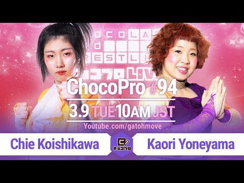 YouTube thumbnail for video