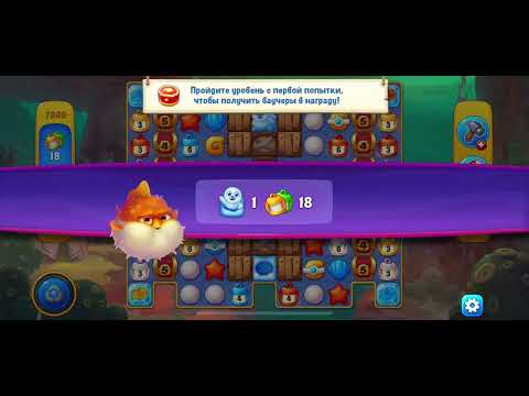 Fishdom passing the level прохождение уровня 7867, испытание 7868, 7869, 7870, 7871, 7872