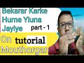 Bekarar Karke Hume Yeun Jaiye on Harmonica tutorial/ Mouth Organ notation / Part - 1