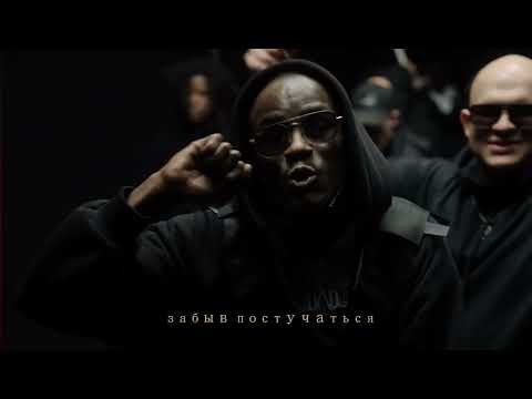 QDR × 3022 x FeeL - Russian Vibe