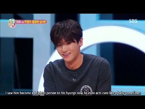 (Engsub) Healing Camp : I trust Siwan more