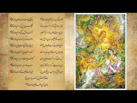 download lagu mp3 mp4 Fale Hafez Shirazi, download lagu Fale Hafez Shirazi gratis, unduh video klip Fale Hafez Shirazi