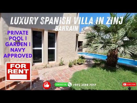 صورة مصغرة لفيديو العقار