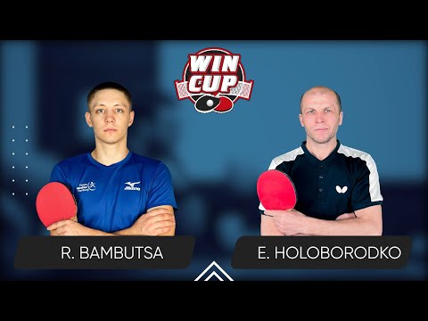 21:45 Roman Bambutsa - Evhenii Holoborodko West 6 WIN CUP 25.12.2023 | TABLE TENNIS WINCUP