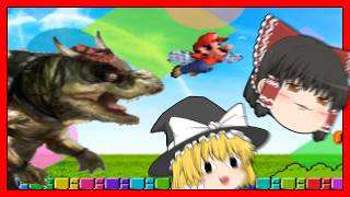 【ゆっくり実況】このマリオ何か変【Normal Super Mario Bros】