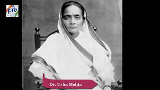 Freedom fighter Dr Usha Mehta on Quit India Movement