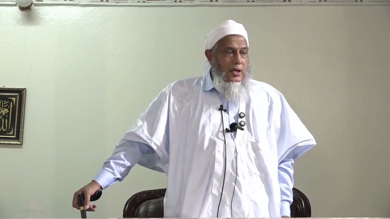 تعظيم شعائر الله