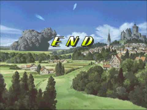 PS1ガイアマスター～神々のボードゲームBGM 11