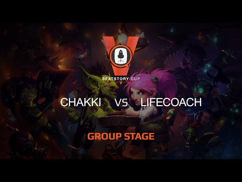 [RU] Chakki vs Lifecoach | SeatStory Cup V | Group Stage