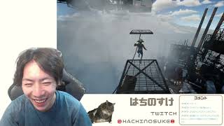 涙も枯れたので再開します