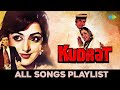 Kudrat All Songs All Songs Playlist Tune O Rangeele Humen Tumse Pyar Kitna