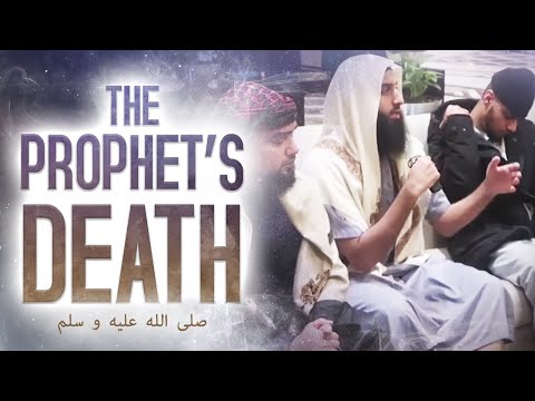 The Prophet ﷺ’s Death [EMOTIONAL]