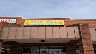 Hunan Chicken That Can Amaze! Great Wall Chinese Restaurant The Best Ever