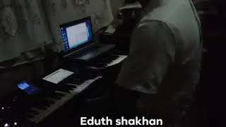 Eduth Shakhan plays Guitar 🎸on Korg Kronos