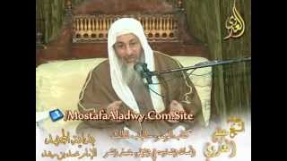 بداية المجتهد (22) " هل يجوز الوضوء بنبيذ التمر " كتاب الوضوء ـ للشيخ مصطفى العدوي image