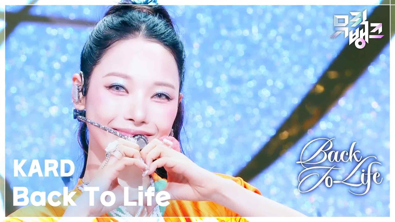 KARD / Back To Life